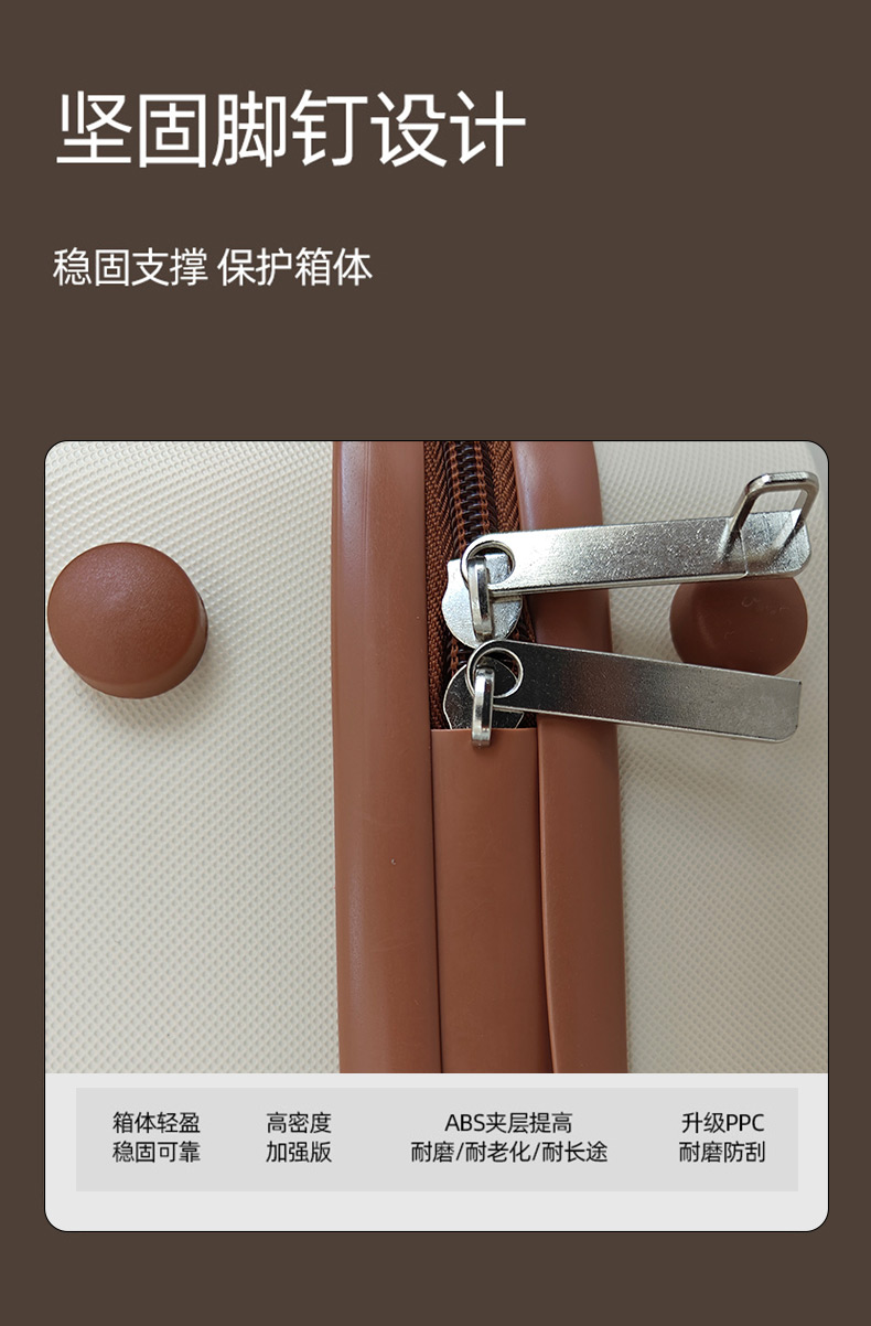 化妆箱